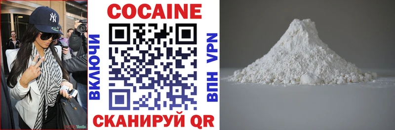 COCAIN Fish Scale  Бобров 