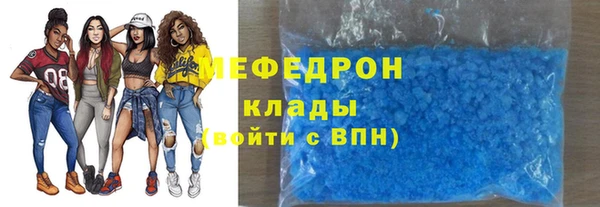 ПСИЛОЦИБИНОВЫЕ ГРИБЫ Беломорск