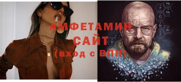 MDMA Белоозёрский
