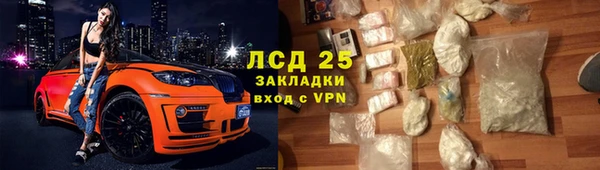 шишки Богданович