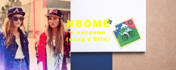 шишки Богданович