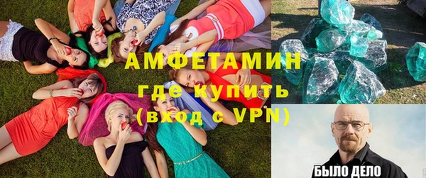 шишки Богданович