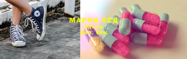 мет Балахна