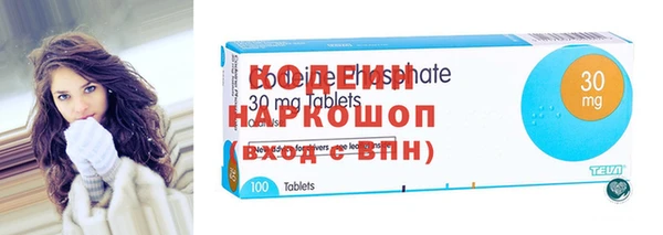 шишки Богданович
