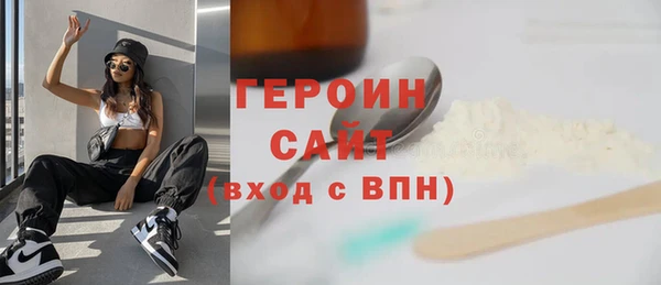 apvp Богородицк