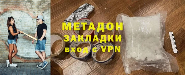шишки Богданович