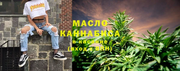 ПСИЛОЦИБИНОВЫЕ ГРИБЫ Беломорск