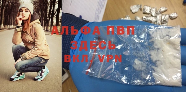 ПСИЛОЦИБИНОВЫЕ ГРИБЫ Беломорск