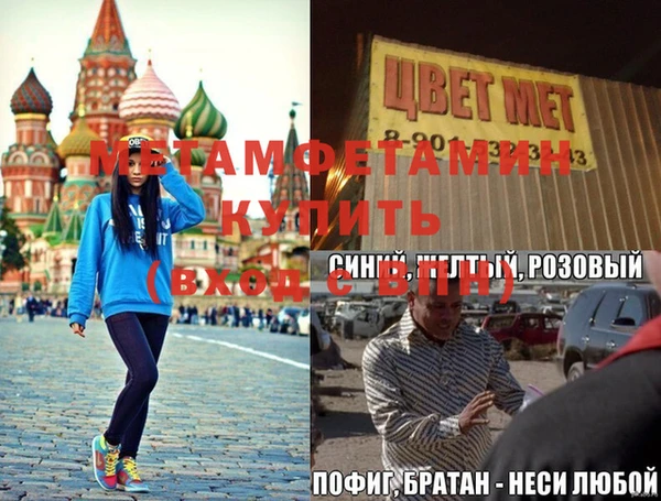 apvp Богородицк