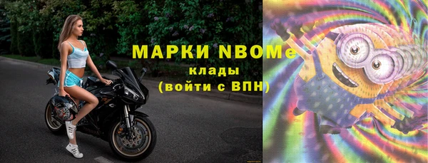 шишки Богданович