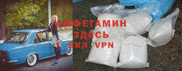 mix Бронницы