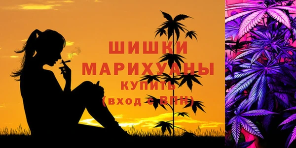 MDMA Белоозёрский