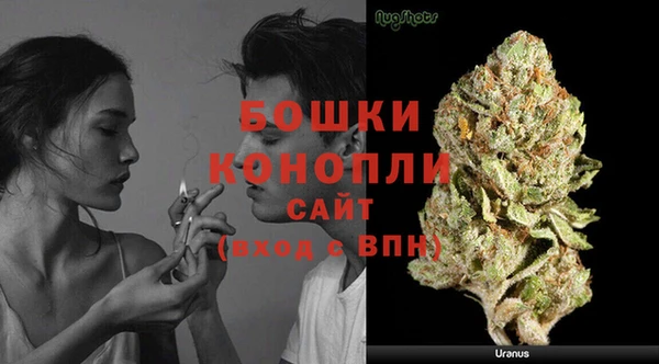 мет Балахна