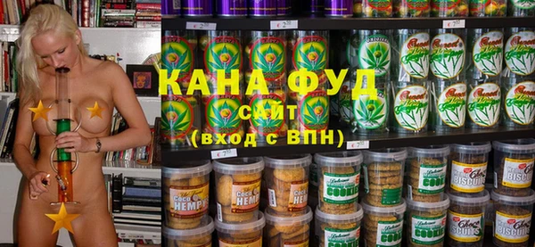 шишки Богданович