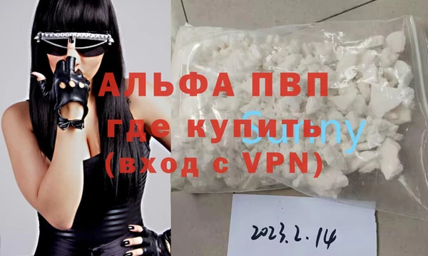 герыч Сатка