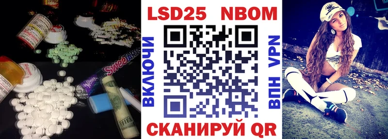 LSD-25 экстази ecstasy  продажа наркотиков  Бобров 